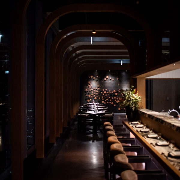 AERA Restaurant